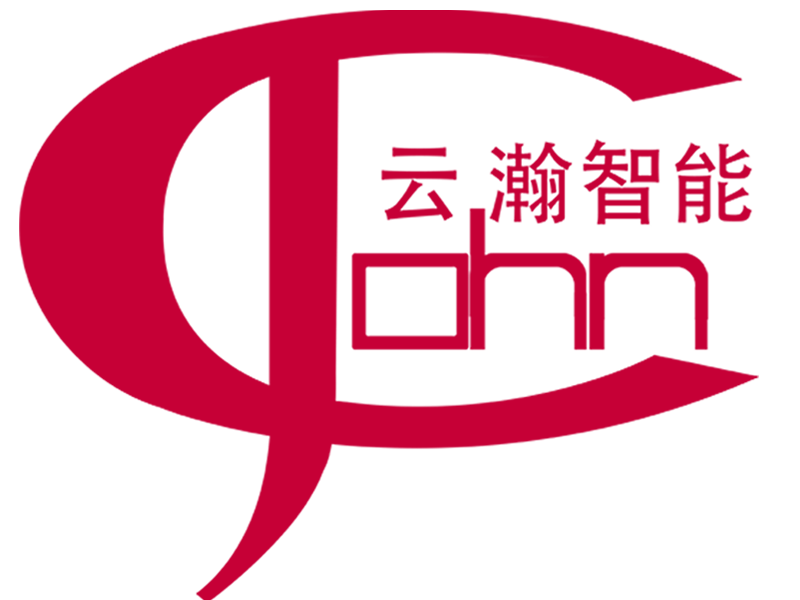 Yunhan Logo